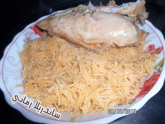 القعدة