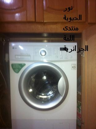 القعدة