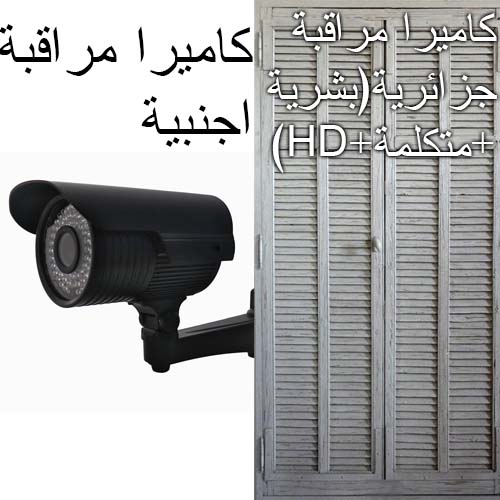 القعدة