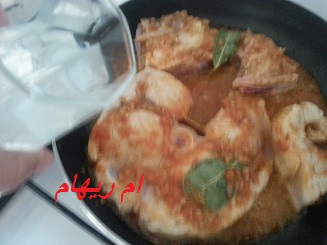 القعدة