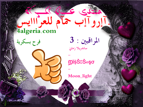 القعدة