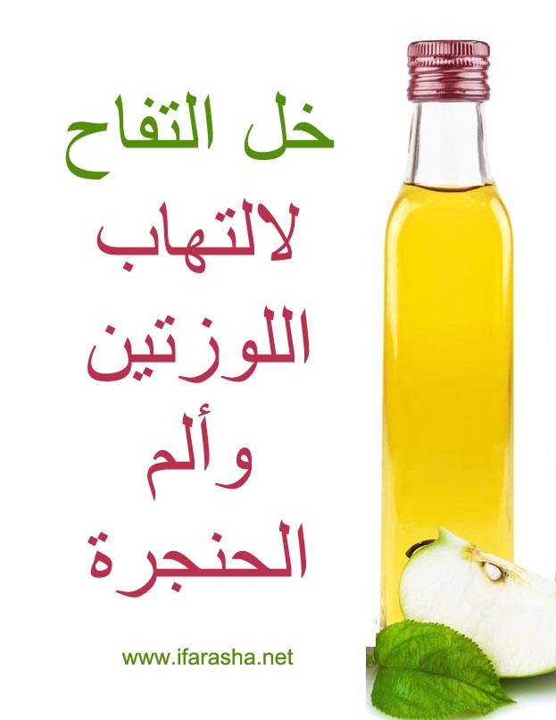 القعدة