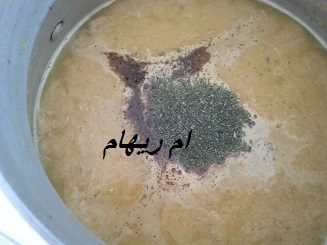 القعدة