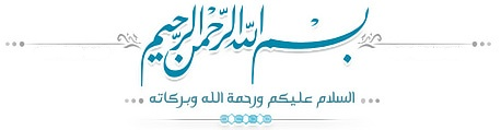 القعدة