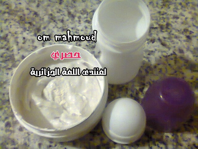 القعدة