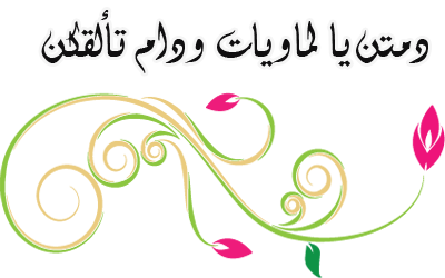 القعدة