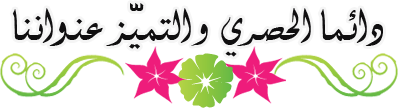 القعدة