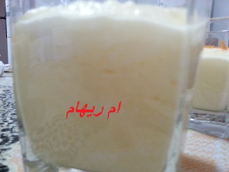 القعدة