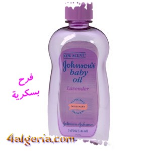 القعدة