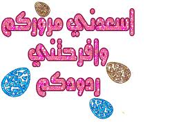 القعدة