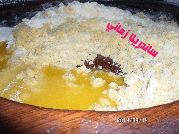 الجيريا