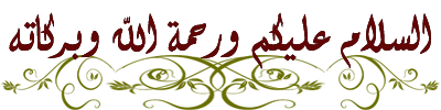 القعدة