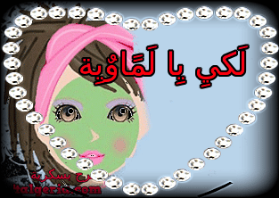 القعدة