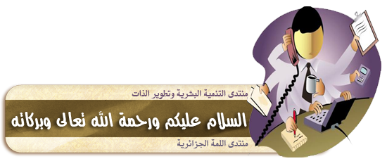 القعدة