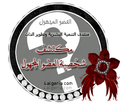 القعدة