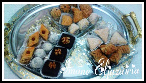 القعدة