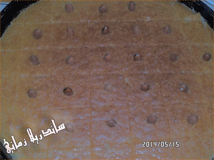 الجيريا
