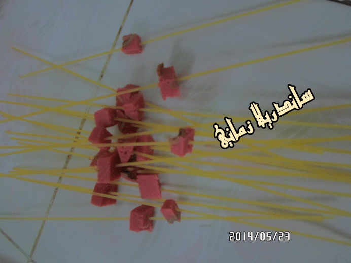 القعدة