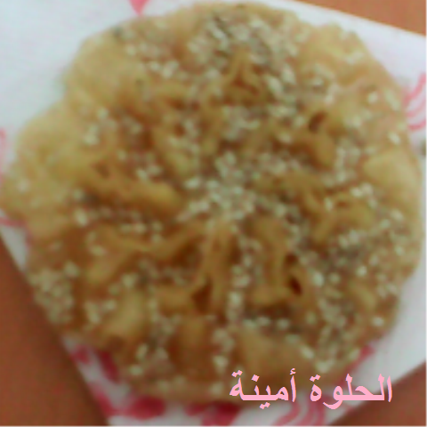 القعدة