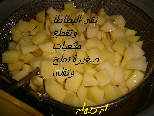 القعدة