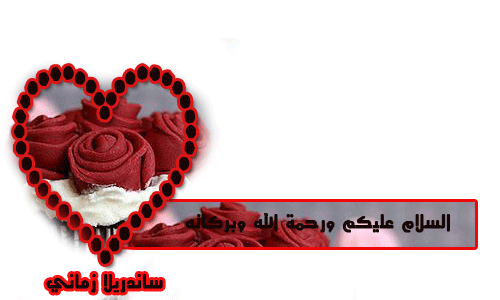 القعدة