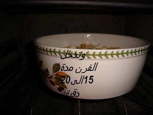 القعدة