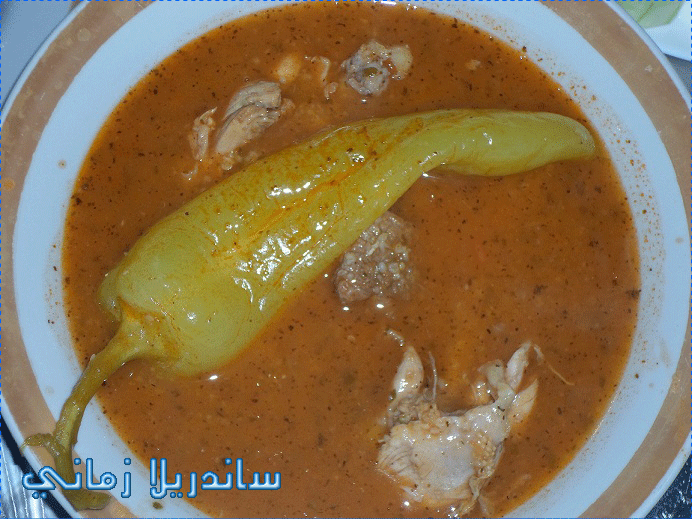 الجيريا