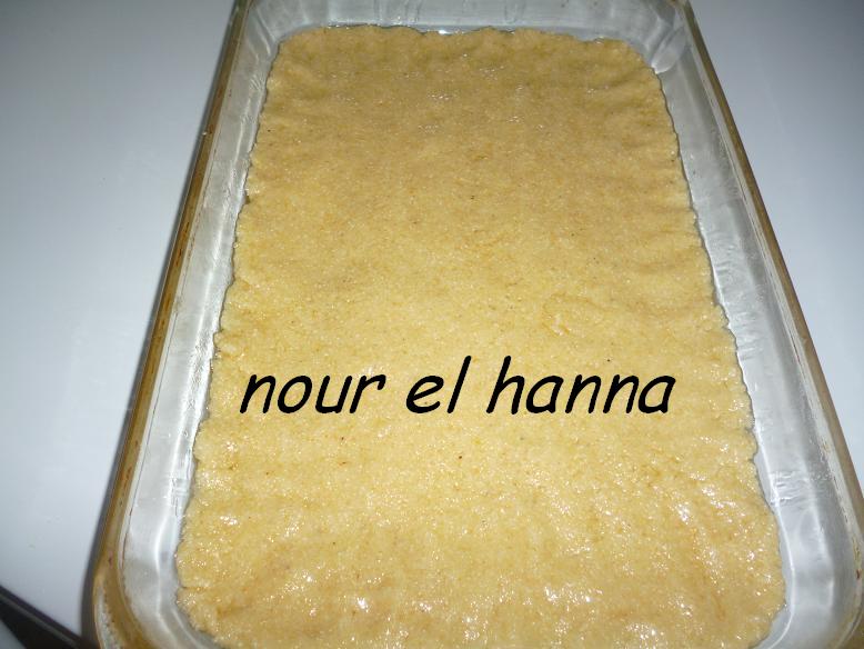 القعدة