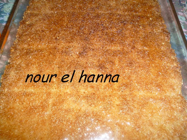 القعدة