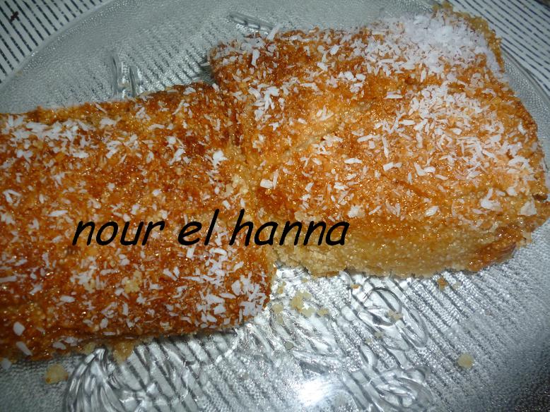 القعدة