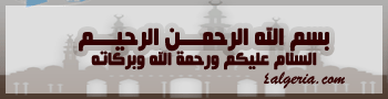 القعدة