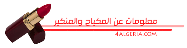 القعدة