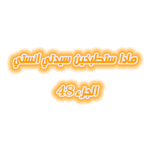 القعدة