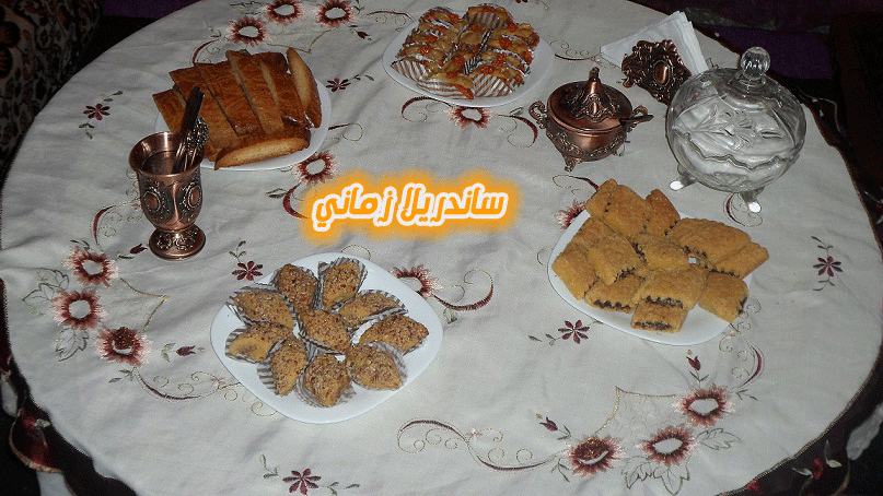 القعدة