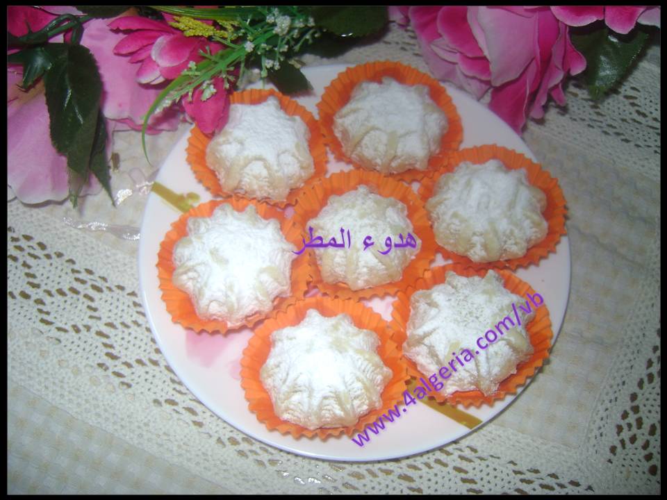 القعدة