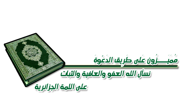 القعدة