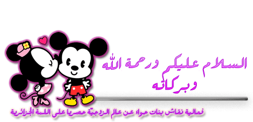 القعدة