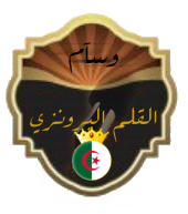 القعدة