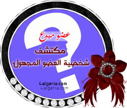 القعدة