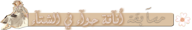 القعدة