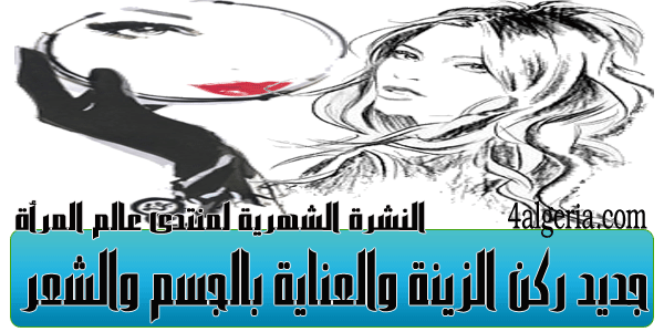 القعدة