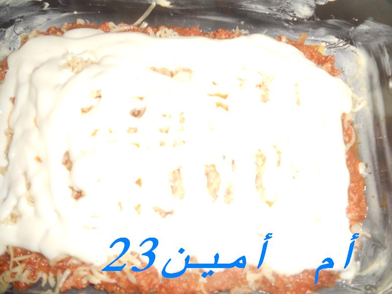 القعدة