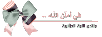 القعدة