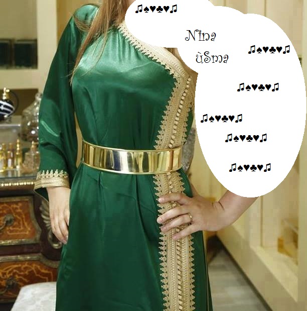 القعدة