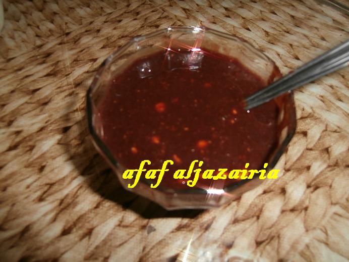 القعدة