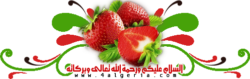 القعدة