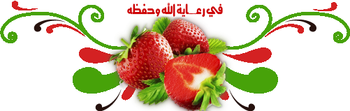 القعدة