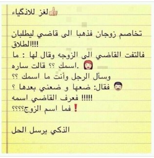 القعدة