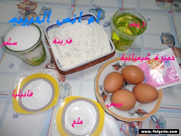 القعدة