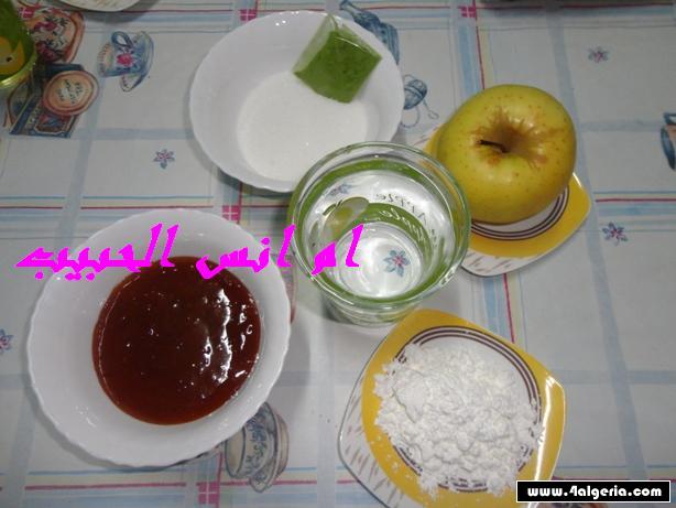 القعدة